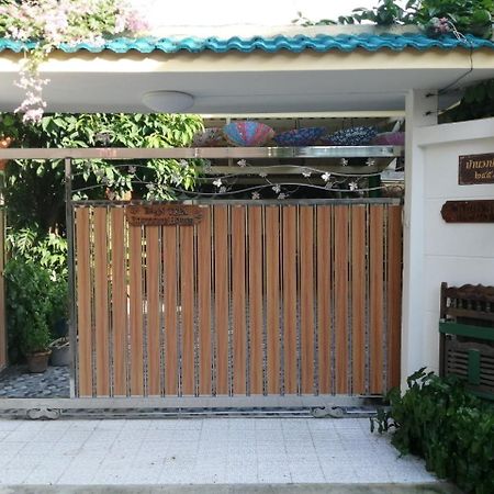 バンコク都 バーン テパ ブティック ハウス Bed & Breakfast エクステリア 写真